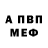 Первитин пудра 1xaar Love