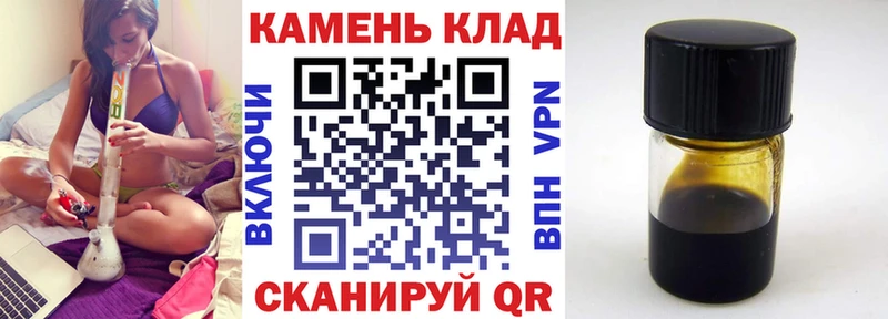 сколько стоит Городище ГАШ хэш