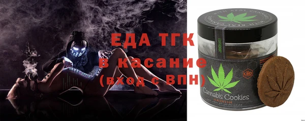 ГАЛЛЮЦИНОГЕННЫЕ ГРИБЫ Балабаново