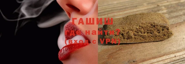 бутик Баксан