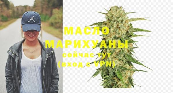 ГАЛЛЮЦИНОГЕННЫЕ ГРИБЫ Балабаново
