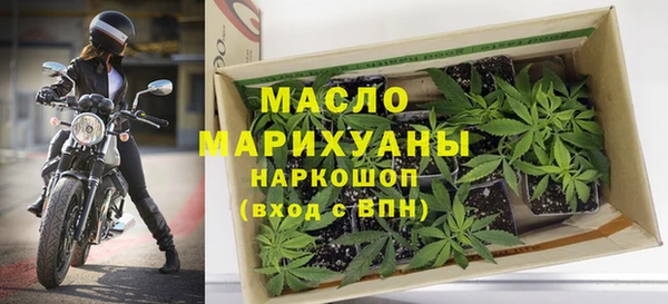 кокаин премиум Рославль