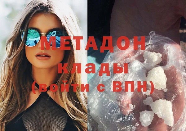 амф Балахна