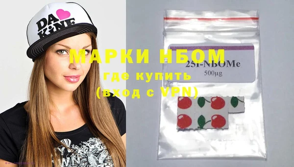 бутик Баксан