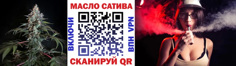 гидра ссылки  Городище  ТГК жижа 